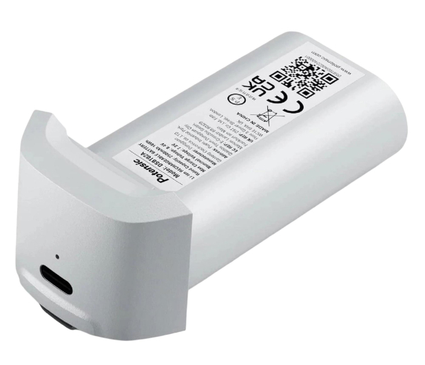 Potensic Bateria do Atom SE (2500mAh) - 1483948 - zdjęcie